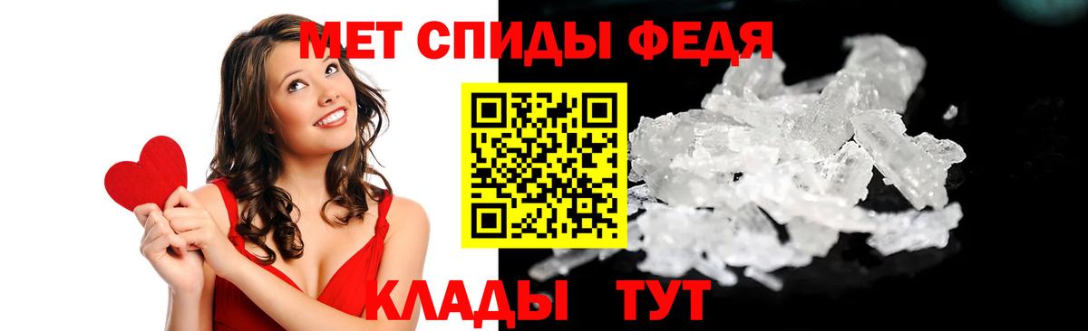 АМФ 98% Озёры