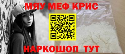 кокс Дубна