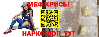 ГАЛЛЮЦИНОГЕННЫЕ ГРИБЫ Донской