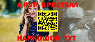 кокс Дубна