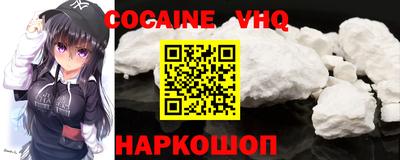 ГАЛЛЮЦИНОГЕННЫЕ ГРИБЫ Донской