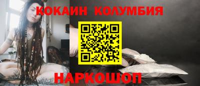 ГАЛЛЮЦИНОГЕННЫЕ ГРИБЫ Донской