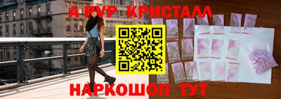 кокс Дубна