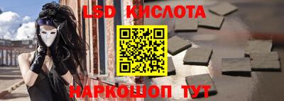 кокс Дубна