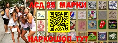 марихуана Донецк