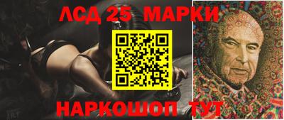 ГАЛЛЮЦИНОГЕННЫЕ ГРИБЫ Донской