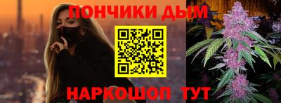 кокс Дубна