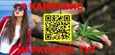 ГАЛЛЮЦИНОГЕННЫЕ ГРИБЫ Донской