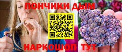 кокс Дубна