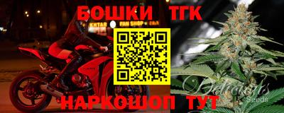 ГАЛЛЮЦИНОГЕННЫЕ ГРИБЫ Донской
