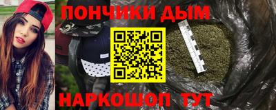 кокс Дубна
