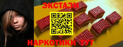 ГАЛЛЮЦИНОГЕННЫЕ ГРИБЫ Донской