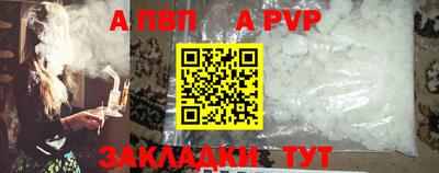 ГАЛЛЮЦИНОГЕННЫЕ ГРИБЫ Донской