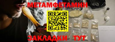 кокс Дубна