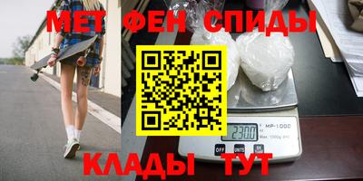 кокс Дубна