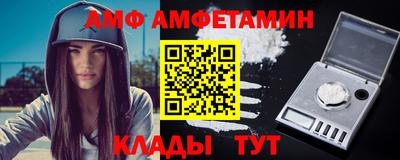 марихуана Донецк