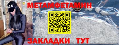 ГАЛЛЮЦИНОГЕННЫЕ ГРИБЫ Донской