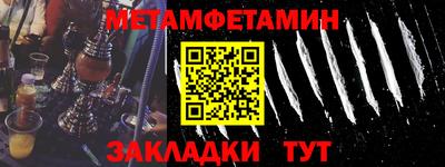 кокс Дубна
