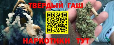 ГАЛЛЮЦИНОГЕННЫЕ ГРИБЫ Донской