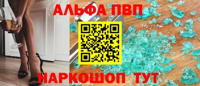 кокс Дубна