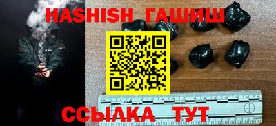 ГАЛЛЮЦИНОГЕННЫЕ ГРИБЫ Донской