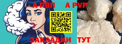 ГАЛЛЮЦИНОГЕННЫЕ ГРИБЫ Донской