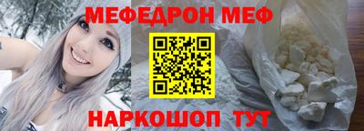 марихуана Донецк