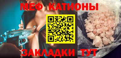 ГАЛЛЮЦИНОГЕННЫЕ ГРИБЫ Донской