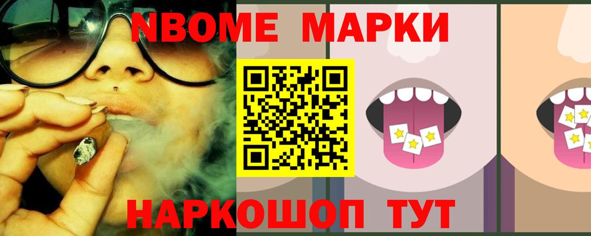 Лсд 25 экстази кислота  Вход с VPN  Озёры 