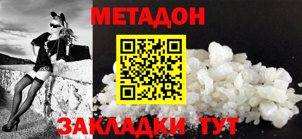 APVP Озёры
