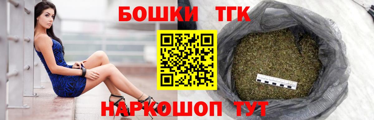 Конопля SATIVA & INDICA Озёры